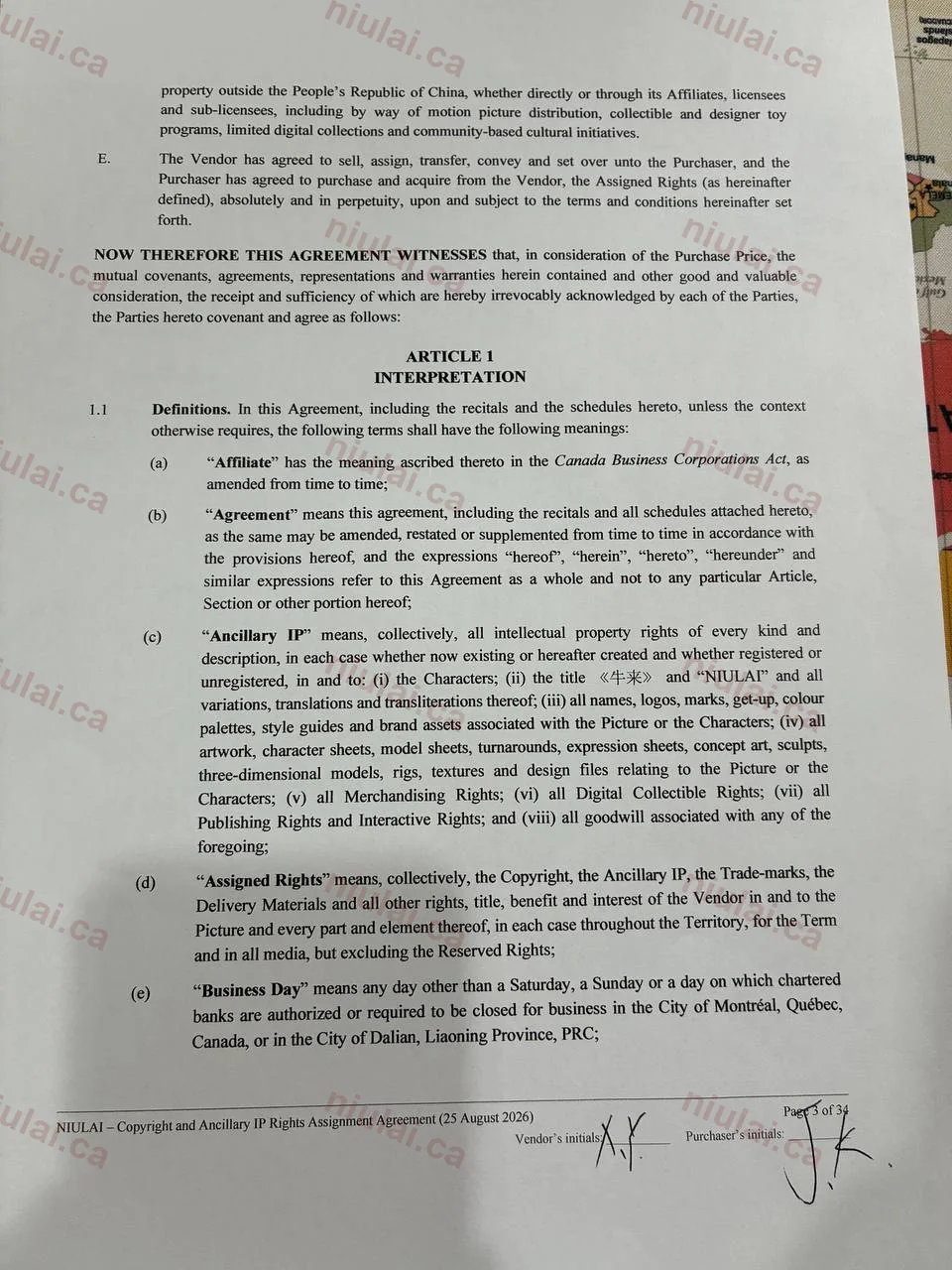 Authorization document 4